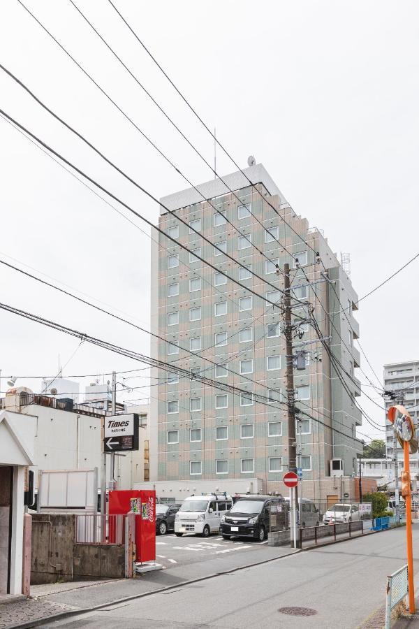 Sotetsu Fresa Inn Kamakura-Ofuna Kasamaguchi Экстерьер фото