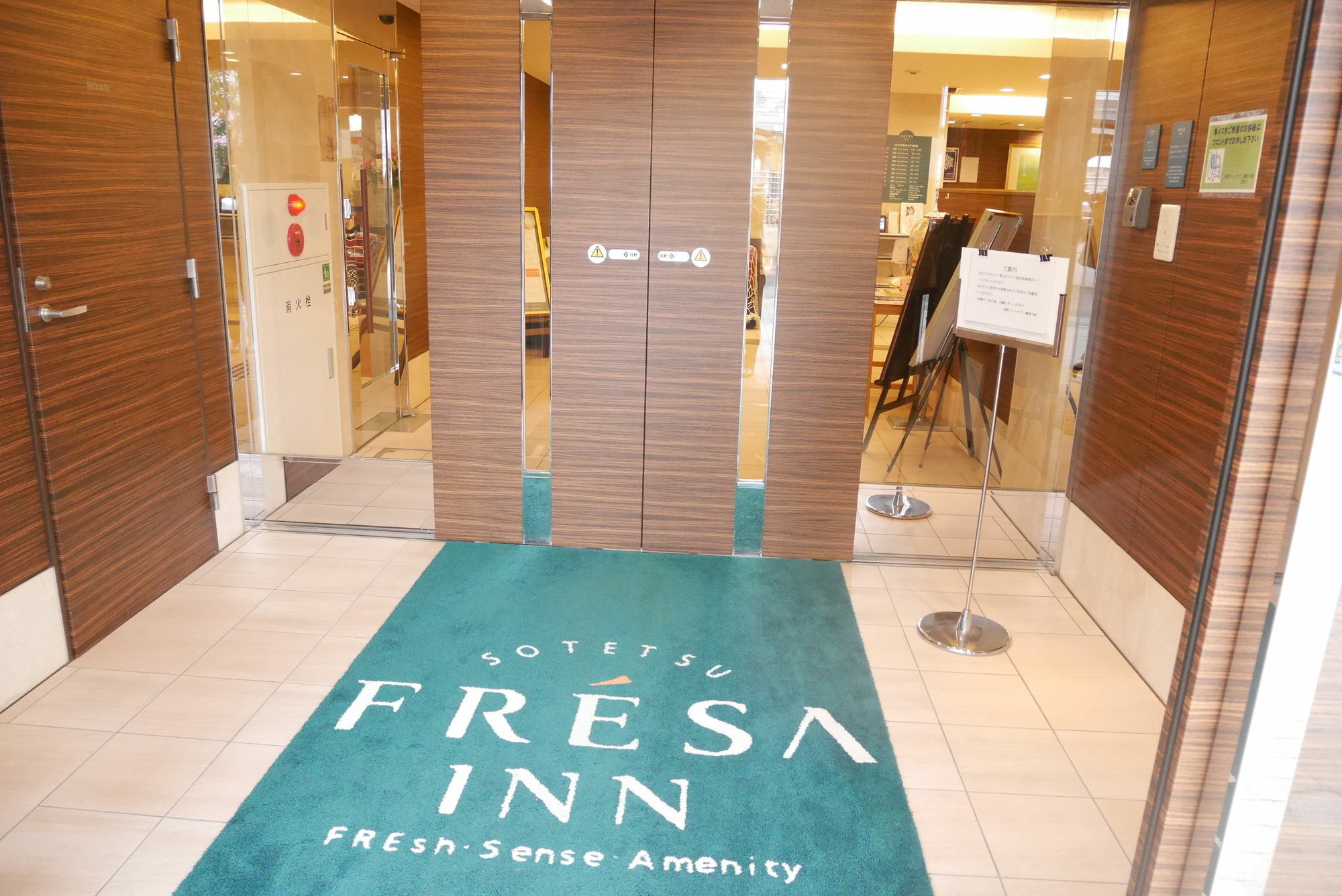 Sotetsu Fresa Inn Kamakura-Ofuna Kasamaguchi Экстерьер фото